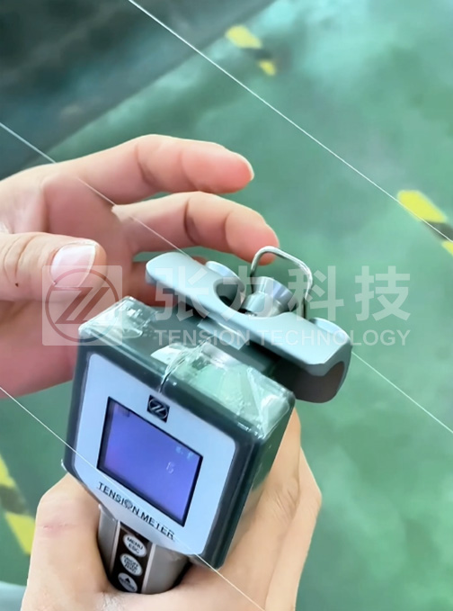 張力測(cè)量儀如何成為質(zhì)量控制&lsquo;隱形守護(hù)者&rsquo;?